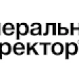 Фото статьи