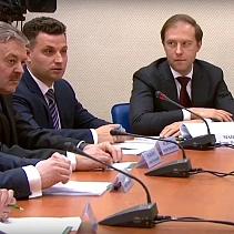 Фото статьи