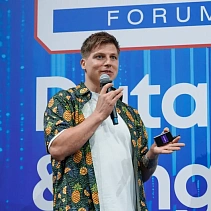 Форум Data Center Design & Engineering