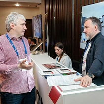 3-й форум «ЦОД: модели, сервисы, инфраструктура»