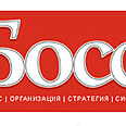 Фото статьи