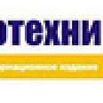 Фото статьи