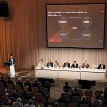 Фото статьи