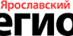 Все, что придумывают, уже существует
