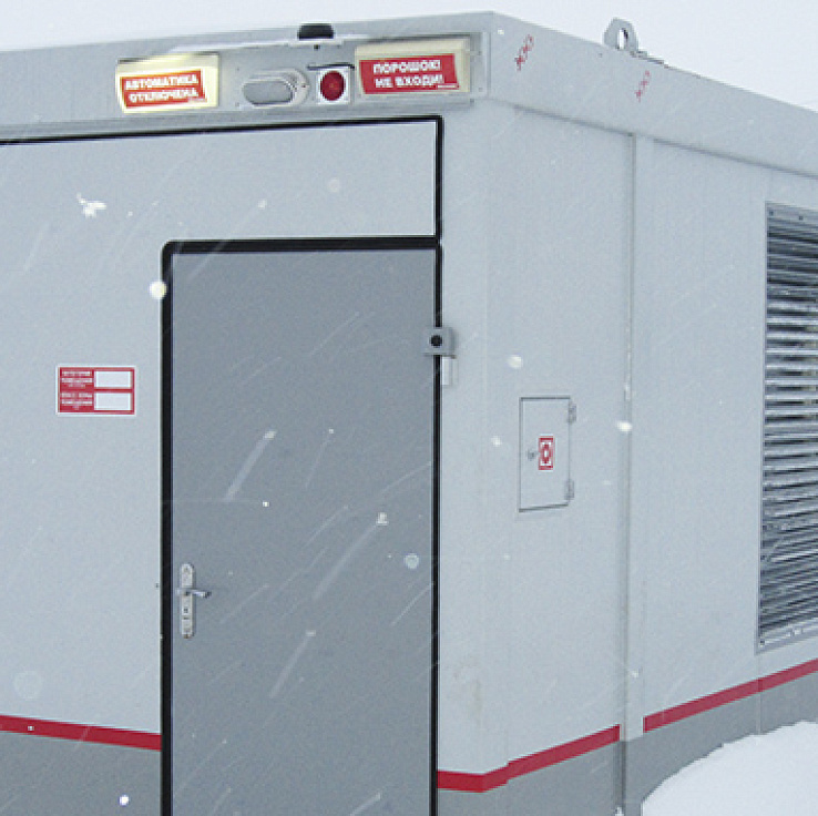 Фото статьи