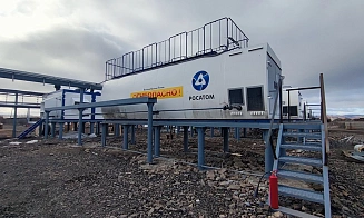 Комплексная поставка для первой АСММ в Арктике