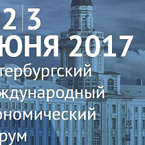 Фото статьи