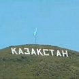 Фото статьи