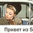Фото статьи