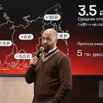 XI международный форум Seymartec Energy