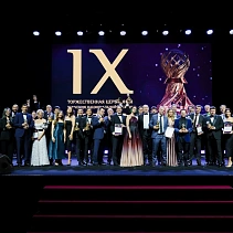 Голос дата-центров: победа в Национальной премии «ЦОДы.РФ»