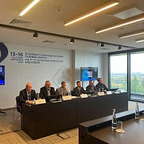 Команда ПСМ приняла участие в ХI Петербургском международном газовом форуме