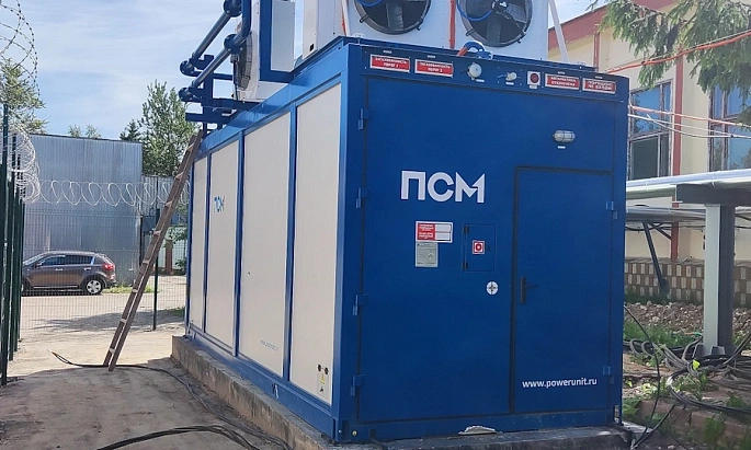 Газовый энергокомплекс для промышленного предприятия