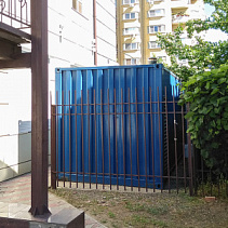 Фото статьи