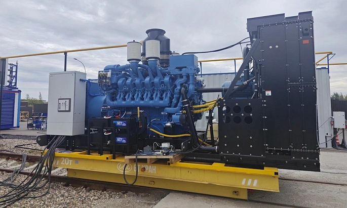 Энергоцентр 2,4 МВт из двух ДЭС в открытом исполнении