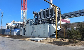 Газовая электростанция для АПФ «Фанагория»