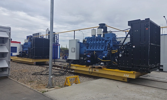 Энергоцентр 2,4 МВт из двух ДЭС в открытом исполнении