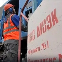 Фото статьи