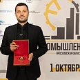 Фото статьи