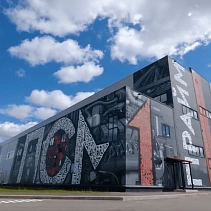 Фото статьи