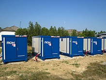 ADDo-800