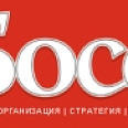 Фото статьи