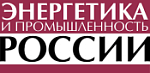 Об итогах 2023 года и адаптации к новым условиям рынка