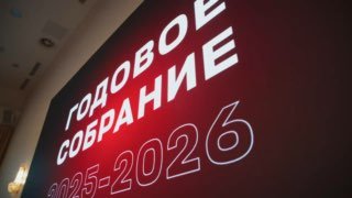 Андрей Медведев