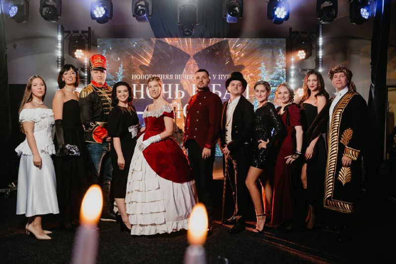 Андрей Медведев