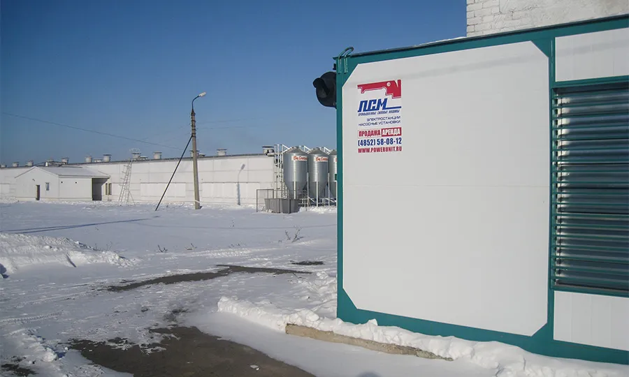 1 мегаватт для птицефабрики