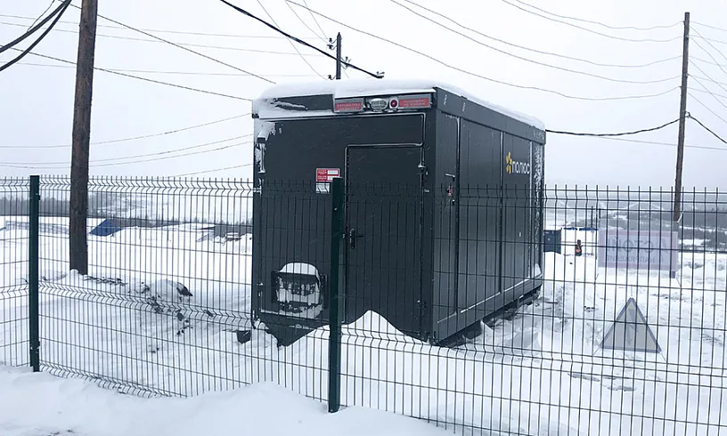 Дизельный генератор для компании «Полюс»