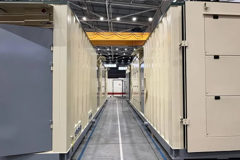 Энергокомплекс для горно-металлургического комбината