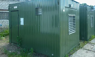 Энергоснабжение объектов МВД России