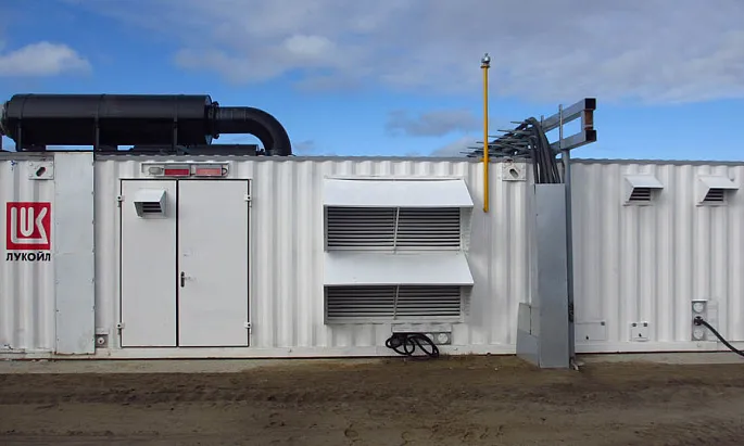 Энергокомплекс мощностью 3,2 МВт для ПАО «ЛУКОЙЛ»