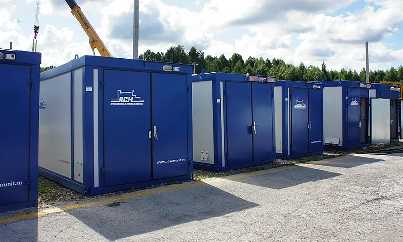 52 электростанции для МРСК Урала