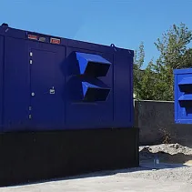 Энергокомплекс на пятерочку