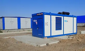 Дизельный генератор для компании «Сибхолод»