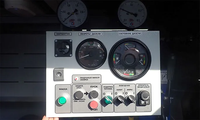 Опрессовочный и наполнительный агрегаты для нужд нефтяного предприятия в Белоруссии