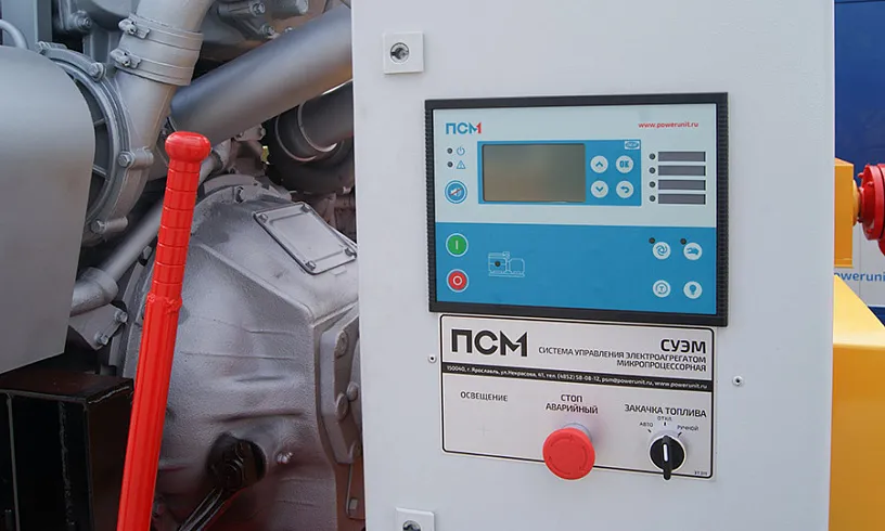 2 насосные установки для комплекса PNK Парк - Валищево