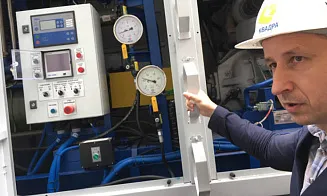 1 гидродетектор АОМЦ для филиала ПАО «Квадра» в Тамбове