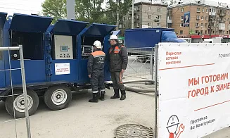 11 гидродетекторов АОМЦ для филиала «Т Плюс» в Перми