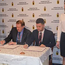 Сотрудничество с опорным вузом