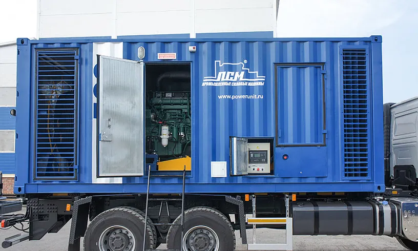 Автопоезд для МЧС Центрального региона