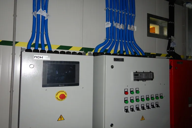 Энергокомплекс для горно-металлургического комбината