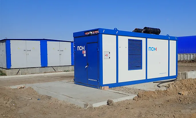 Дизельный генератор для компании «Сибхолод»