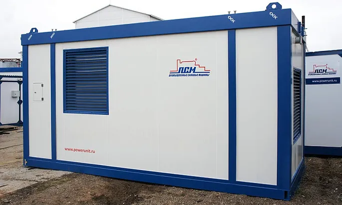 52 электростанции для МРСК Урала