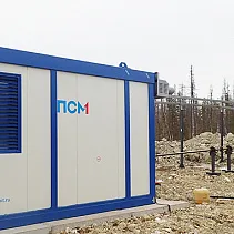 Осваивают новое месторождение