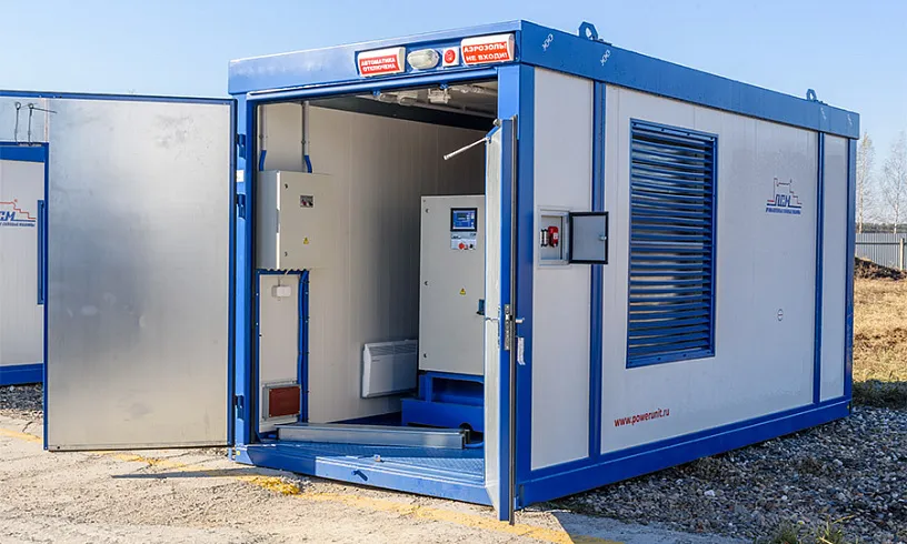 Дизельный генератор для футбольного клуба «Синара» в Екатеринбурге