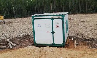 250 электростанций для обустройства месторождений