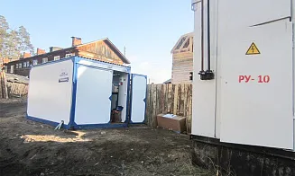 Электростанция на берегу озера Байкал